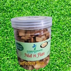 Coconut Flakes (নারিকেল চিড়া)